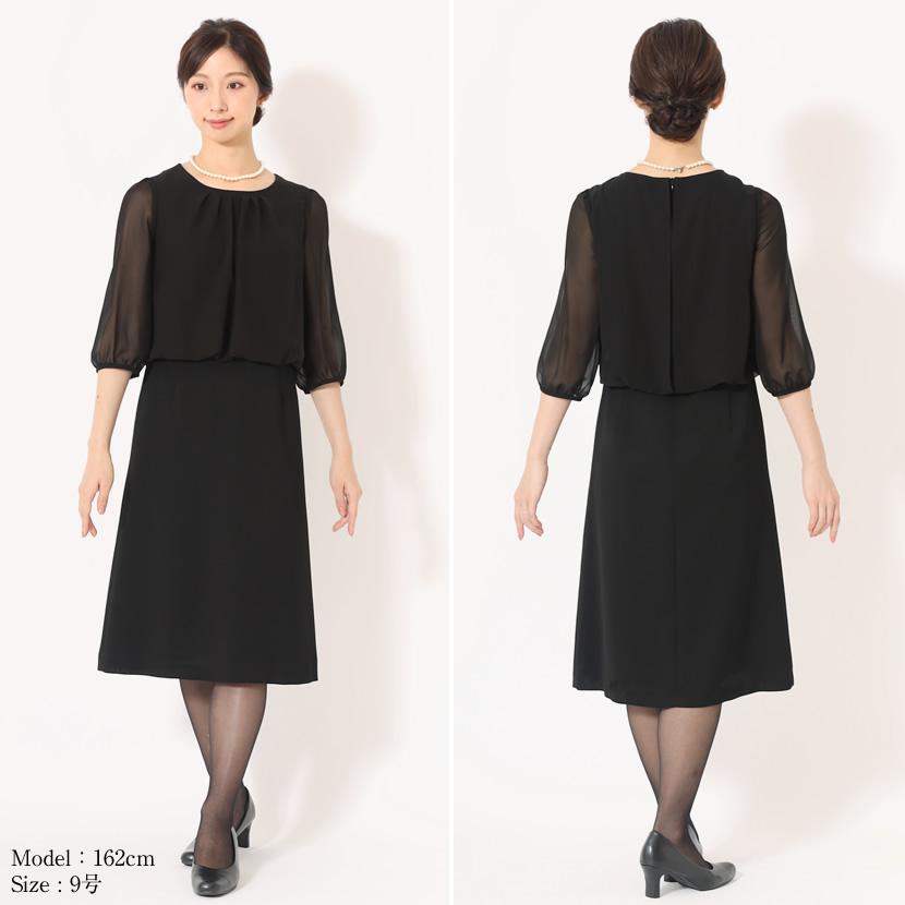 MaryCoco 喪服 レディース ブラックフォーマル 日本製 高級 MaryCoco 喪服 レディース ブラックフォーマル 日本製 高級
