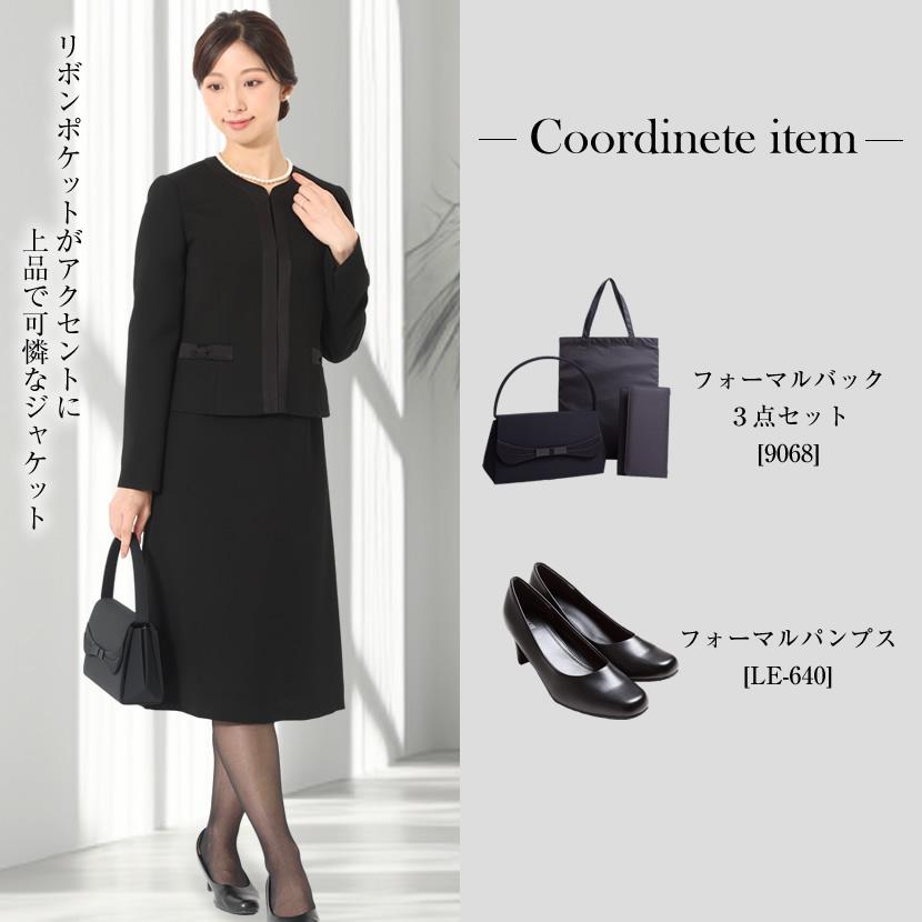 MaryCoco 喪服 レディース ブラックフォーマル 日本製 高級 MaryCoco 喪服 レディース ブラックフォーマル 日本製 高級