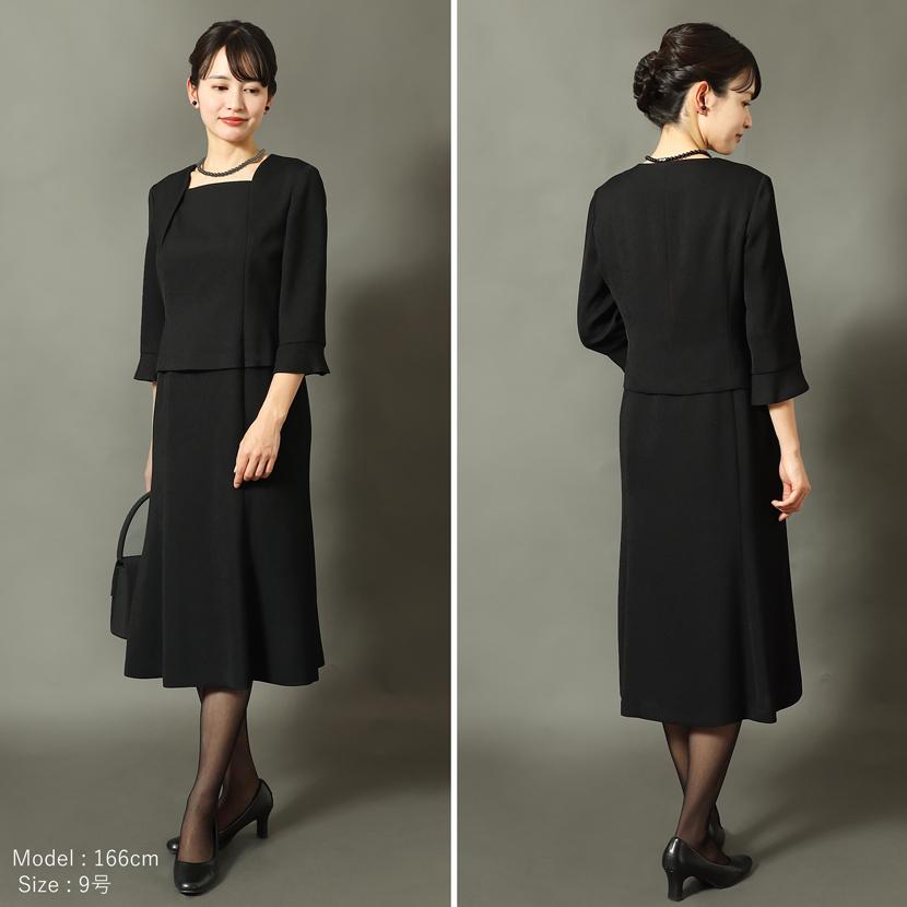喪服 レディース ブラックフォーマル 日本製 高級 フォーマル スーツ