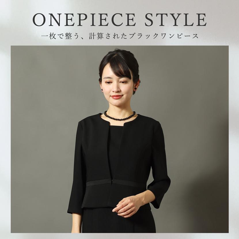 MaryCoco（メアリーココ） 喪服 レディース ブラックフォーマル 日本製