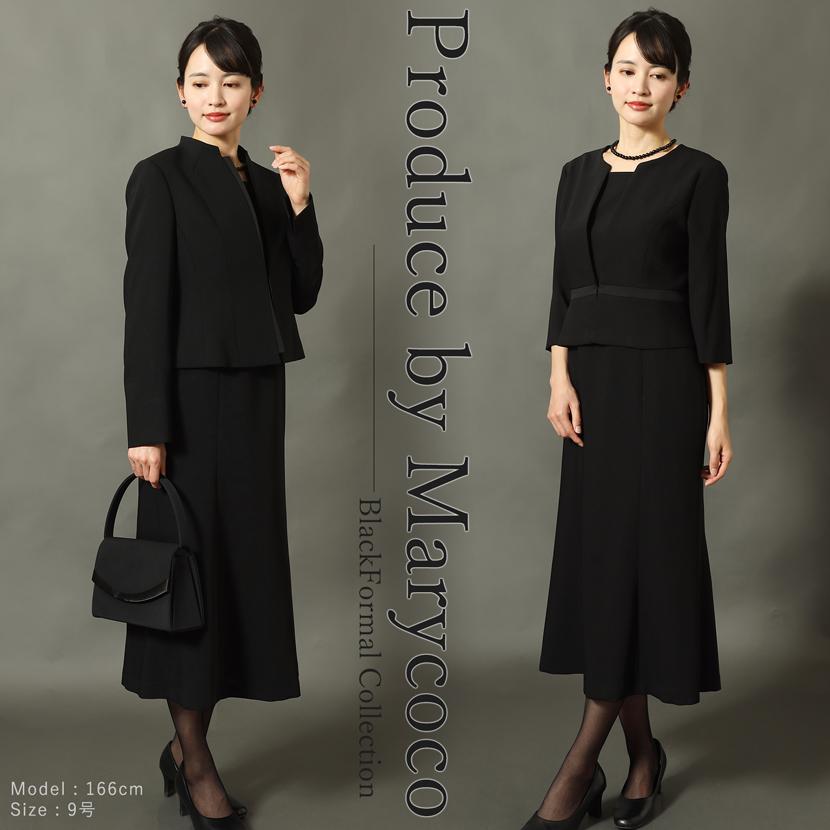 MaryCoco（メアリーココ） 喪服 レディース ブラックフォーマル 日本製