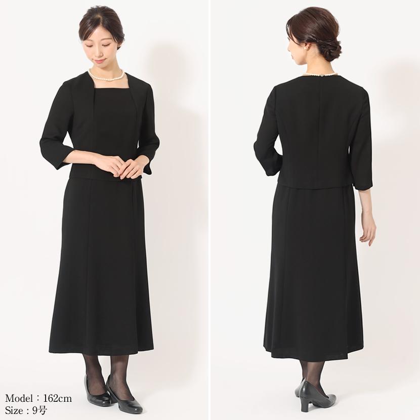 フォーマル・ドレス・スーツ coco MaryCoco 喪服 レディース ブラックフォーマル 日本製 高級