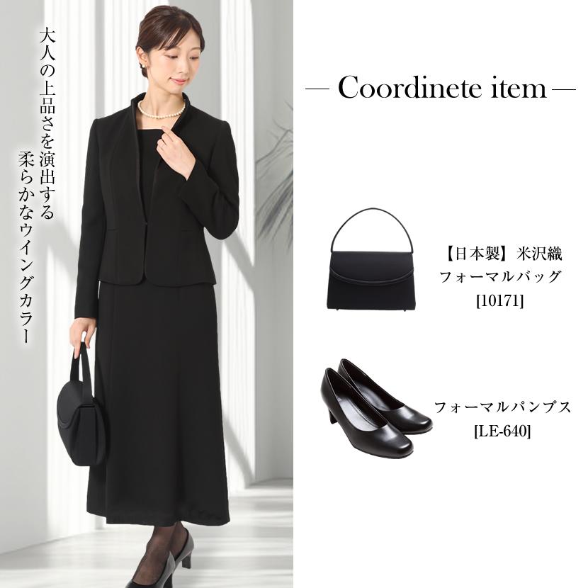 MaryCoco 喪服 レディース ブラックフォーマル 日本製 高級