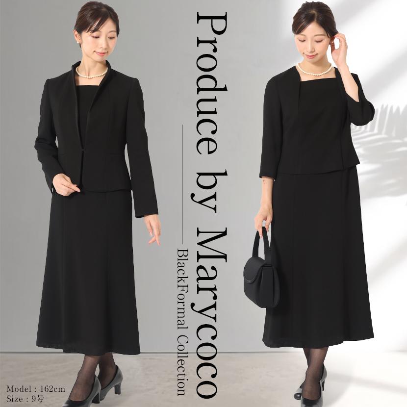 MaryCoco（メアリーココ） 喪服 レディース ブラックフォーマル 日本製