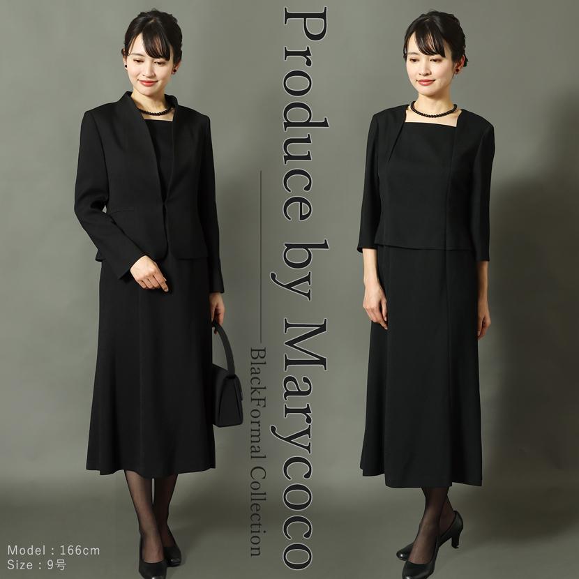 MaryCoco（メアリーココ） 喪服 レディース ブラックフォーマル 日本製
