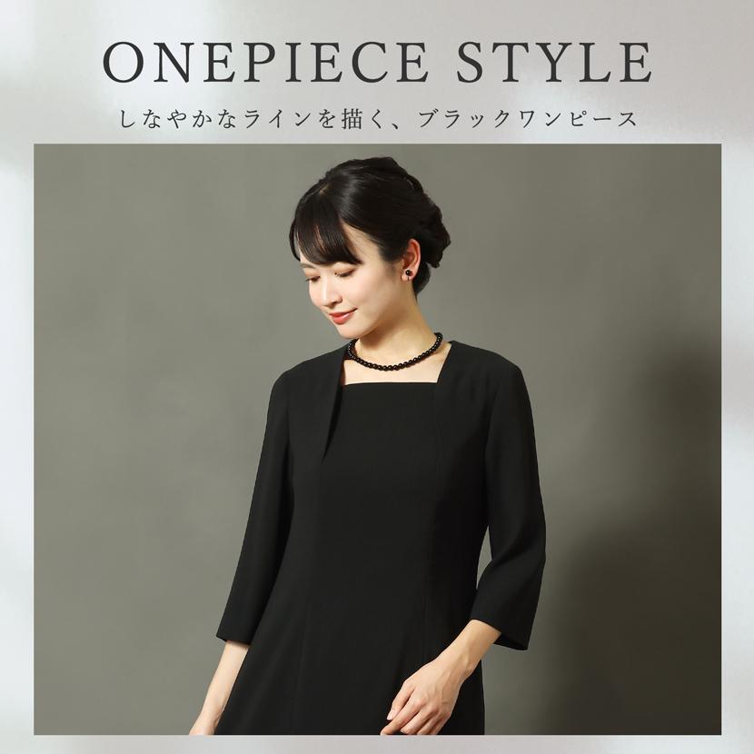 MaryCoco（メアリーココ） 喪服 レディース ブラックフォーマル 日本製