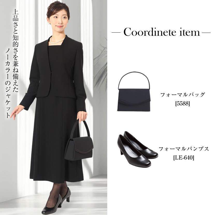 MaryCoco 喪服 レディース ブラックフォーマル 日本製 高級