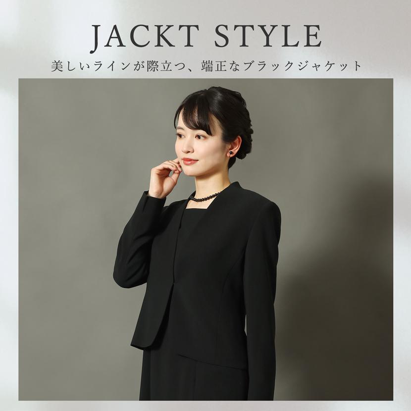 喪服 レディース ブラックフォーマル 日本製 高級 フォーマル スーツ ロング丈 ワンピース 礼服 入学 入園 卒業 卒園 20代 30代 40代 50代 60代 60008