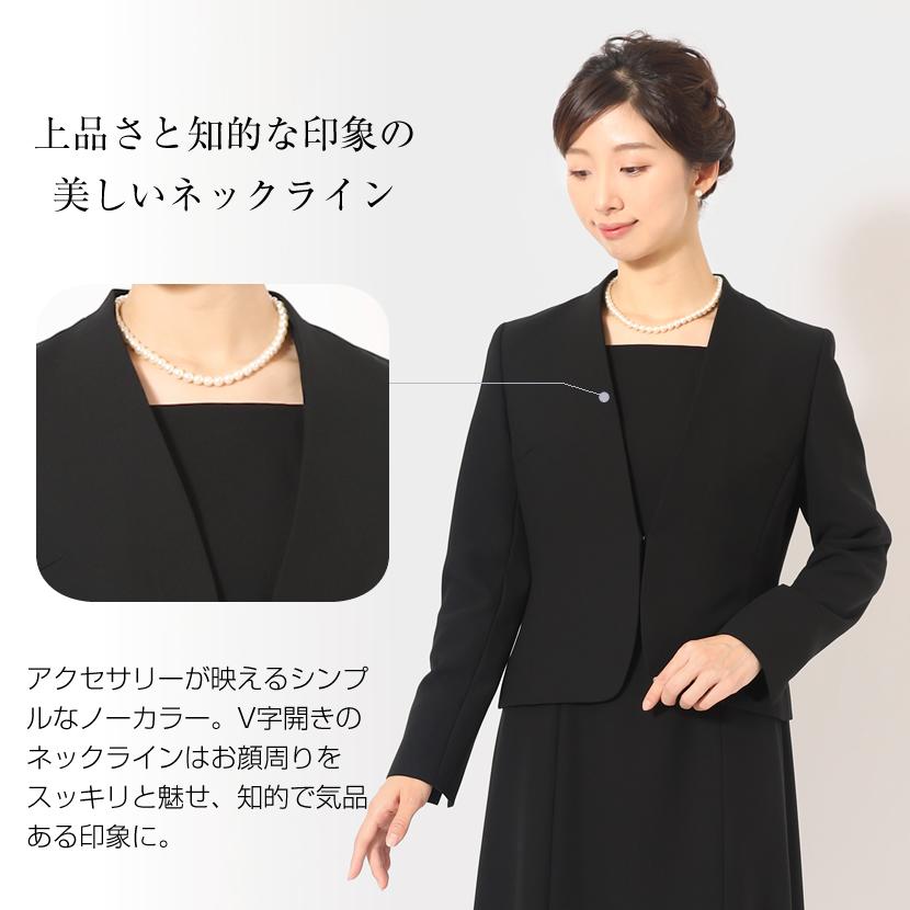 フォーマル・ドレス・スーツ coco 60009-1.jpg