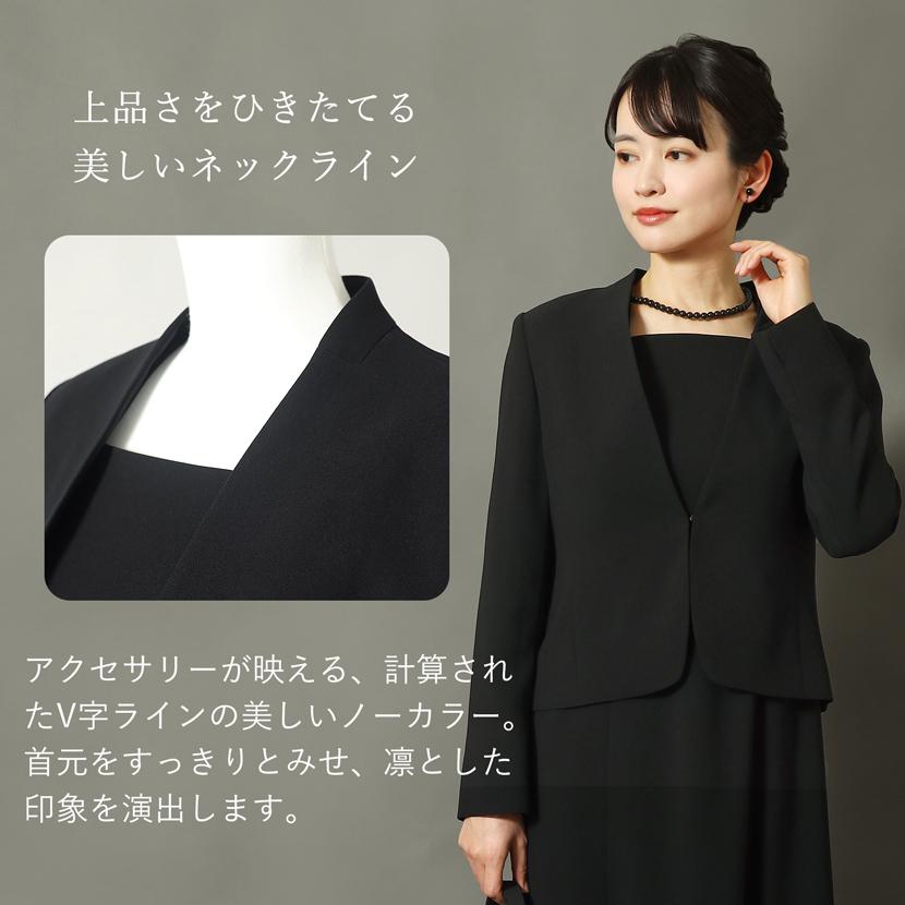 喪服 レディース ブラックフォーマル 日本製 高級 フォーマル スーツ ロング丈 ワンピース 礼服 入学 入園 卒業 卒園 20代 30代 40代 50代 60代 60008