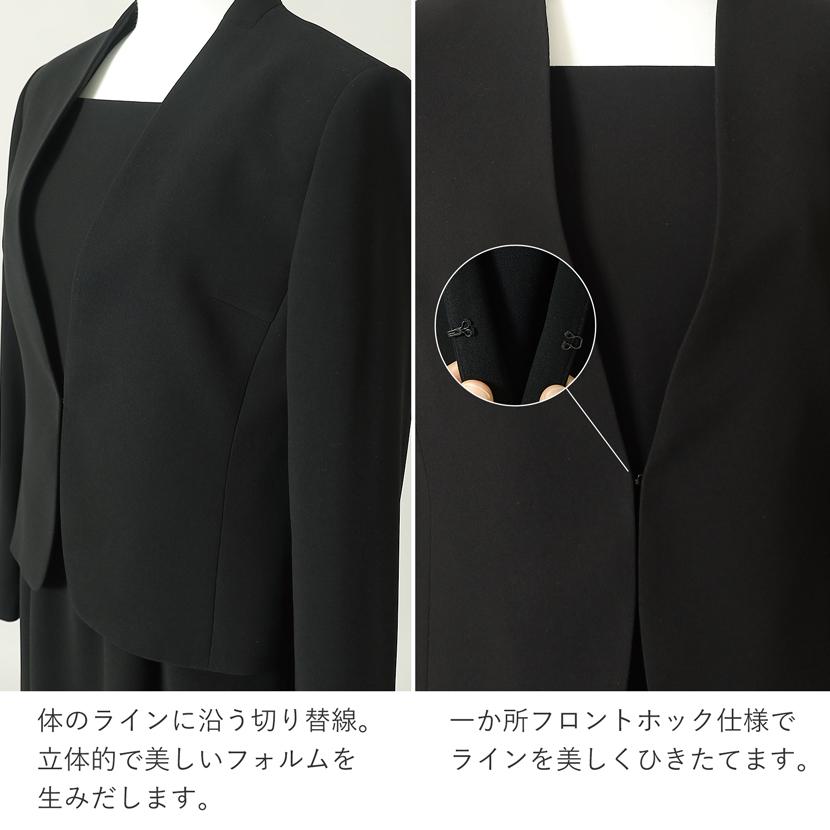喪服 レディース ブラックフォーマル 日本製 高級 フォーマル スーツ ロング丈 ワンピース 礼服 入学 入園 卒業 卒園 20代 30代 40代 50代 60代 60008