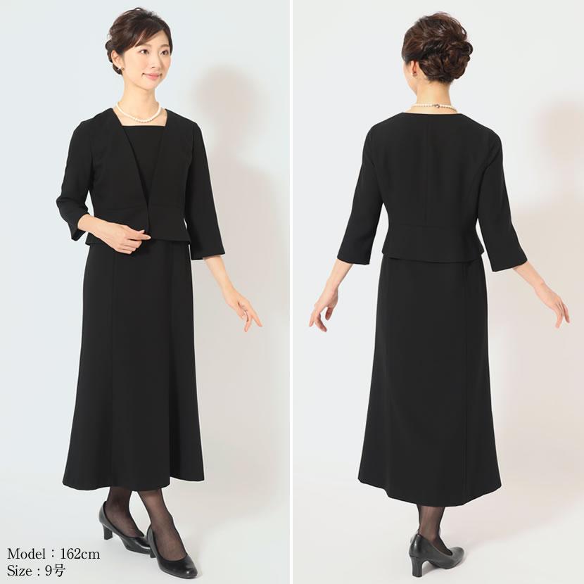 MaryCoco 喪服 レディース ブラックフォーマル 日本製 高級 MaryCoco 喪服 レディース ブラックフォーマル 日本製 高級