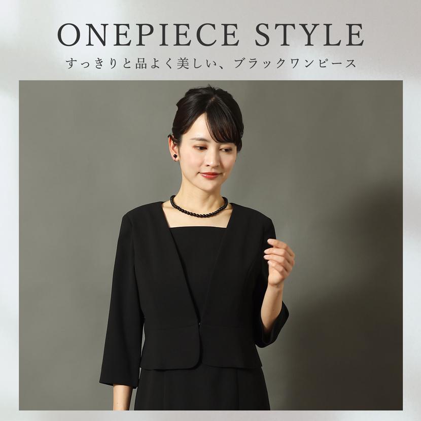 MaryCoco（メアリーココ） 喪服 レディース ブラックフォーマル 日本製