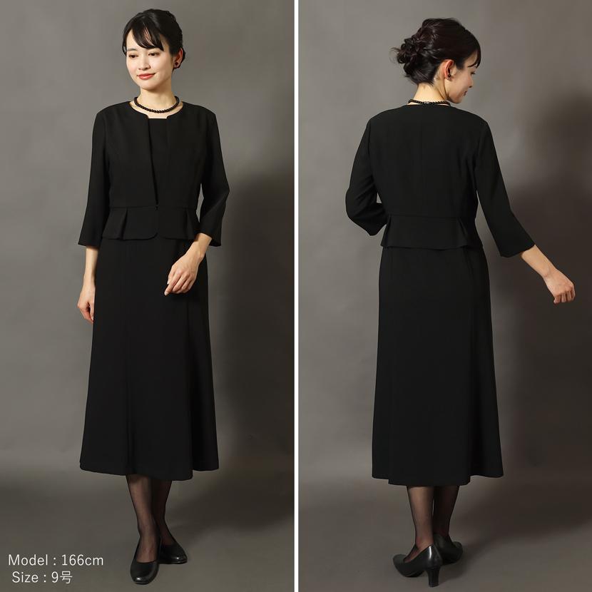 MaryCoco（メアリーココ） 喪服 レディース ブラックフォーマル 日本製
