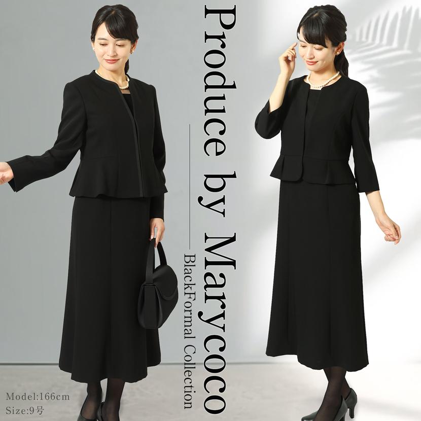 MaryCoco（メアリーココ） 喪服 レディース ブラックフォーマル 日本製