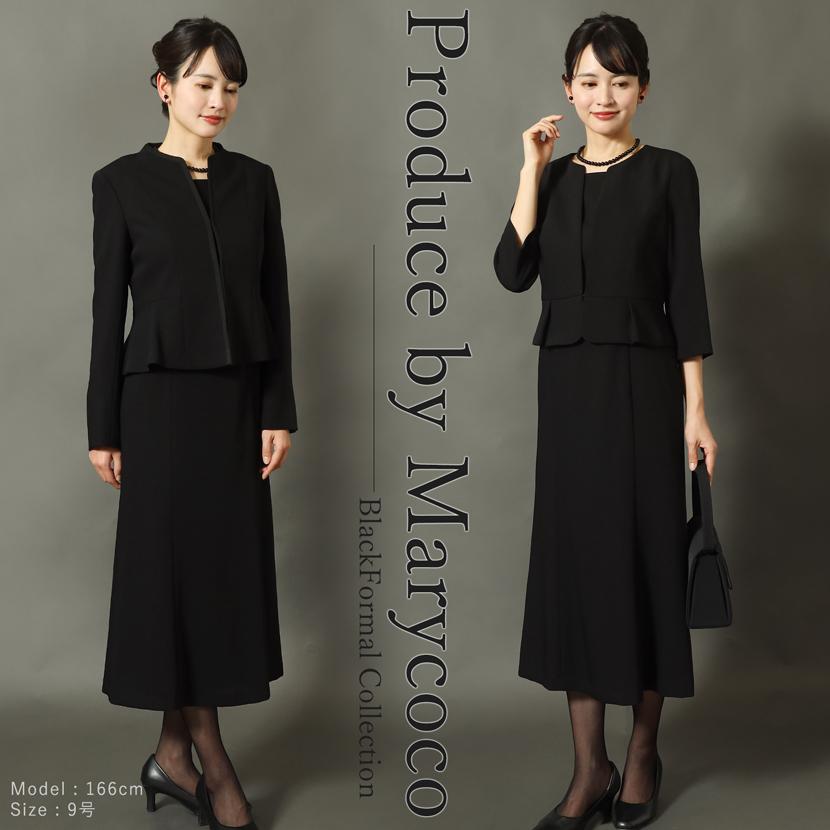 MaryCoco（メアリーココ） 喪服 レディース ブラックフォーマル 日本製
