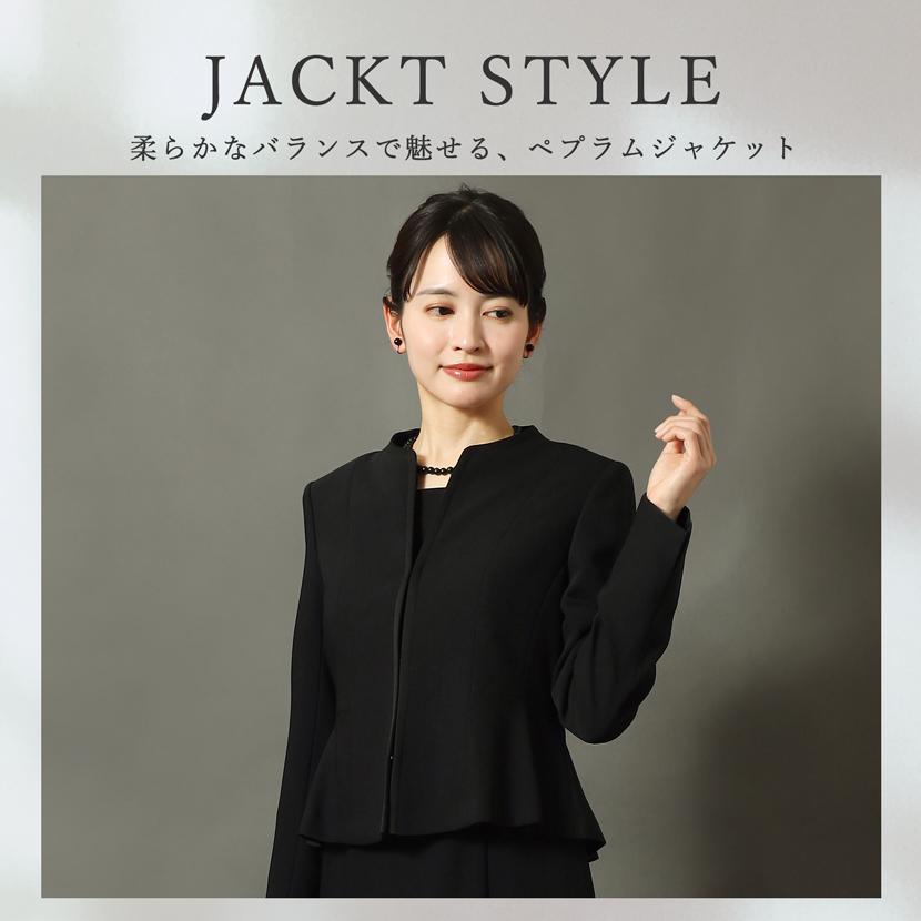 MaryCoco（メアリーココ） 喪服 レディース ブラックフォーマル 日本製