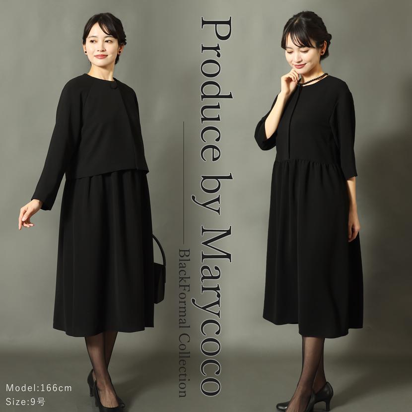 MaryCoco（メアリーココ） 喪服 礼服 日本製 レディース ブラック