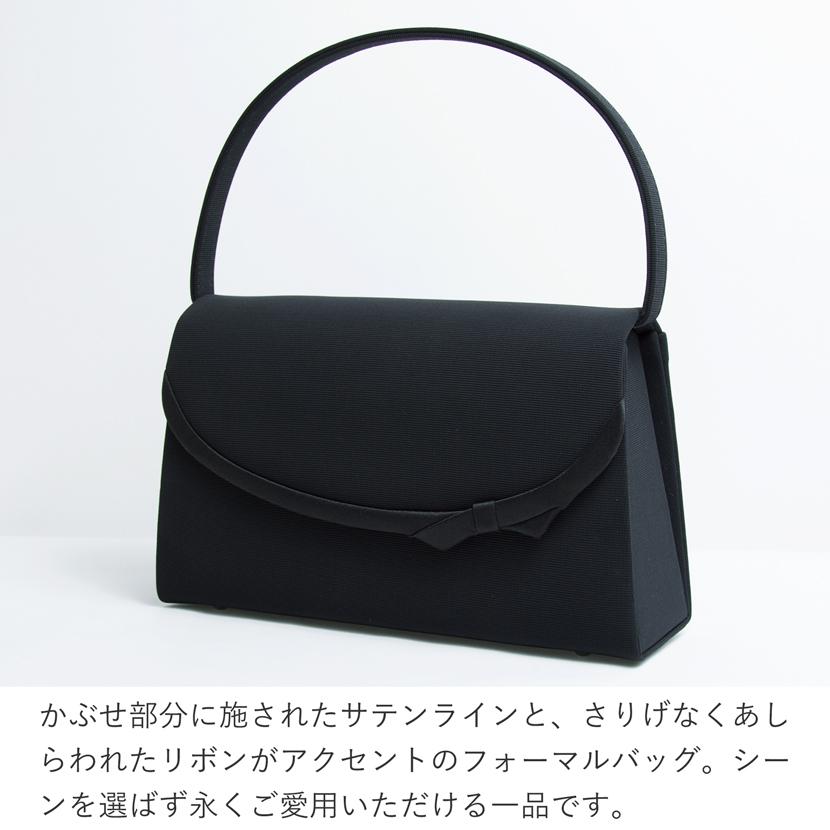 フォーマルバッグ ブラックフォーマルバッグ レディース 袱紗 サブバッグ お通夜 葬式 葬儀 法要 法事 冠婚葬祭 6080 |  | 04