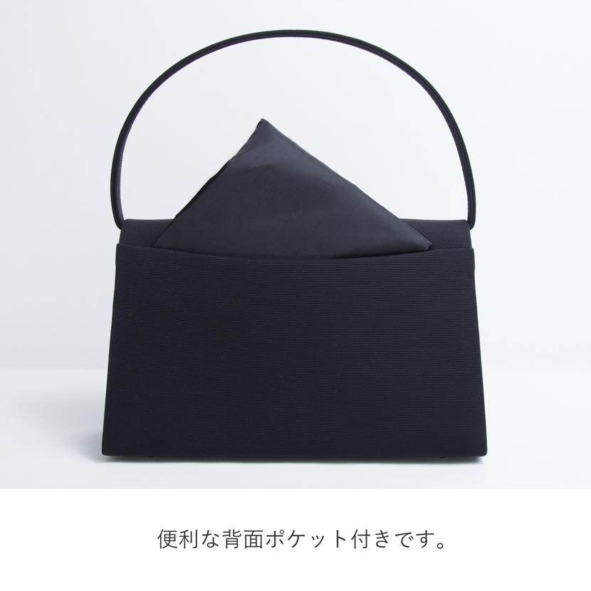 フォーマルバッグ ブラックフォーマルバッグ レディース 袱紗 サブバッグ お通夜 葬式 葬儀 法要 法事 冠婚葬祭 6080 |  | 06