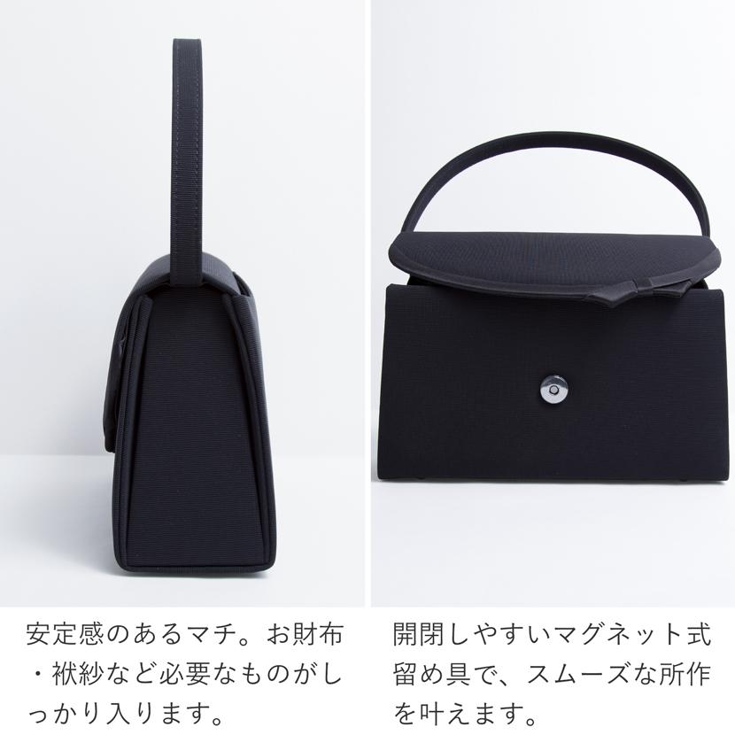 フォーマルバッグ ブラックフォーマルバッグ レディース 袱紗 サブバッグ お通夜 葬式 葬儀 法要 法事 冠婚葬祭 6080 |  | 07