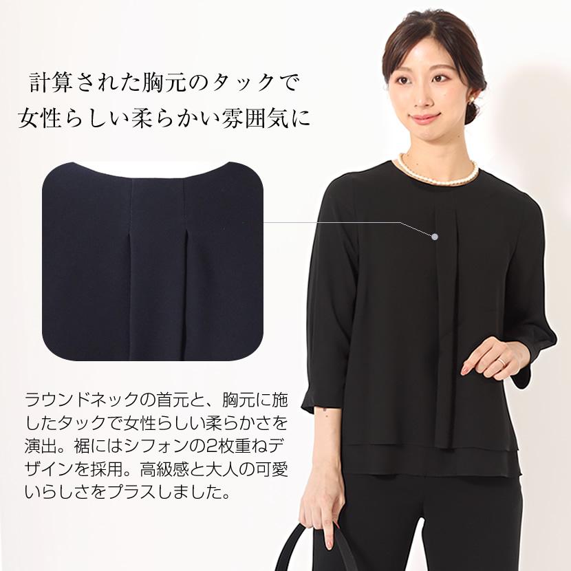 【美品】グリーンレーベルリラクシング　ブラックフォーマル パンツ　スーツ 40 green label relaxing スーツレディースパンツスーツ40