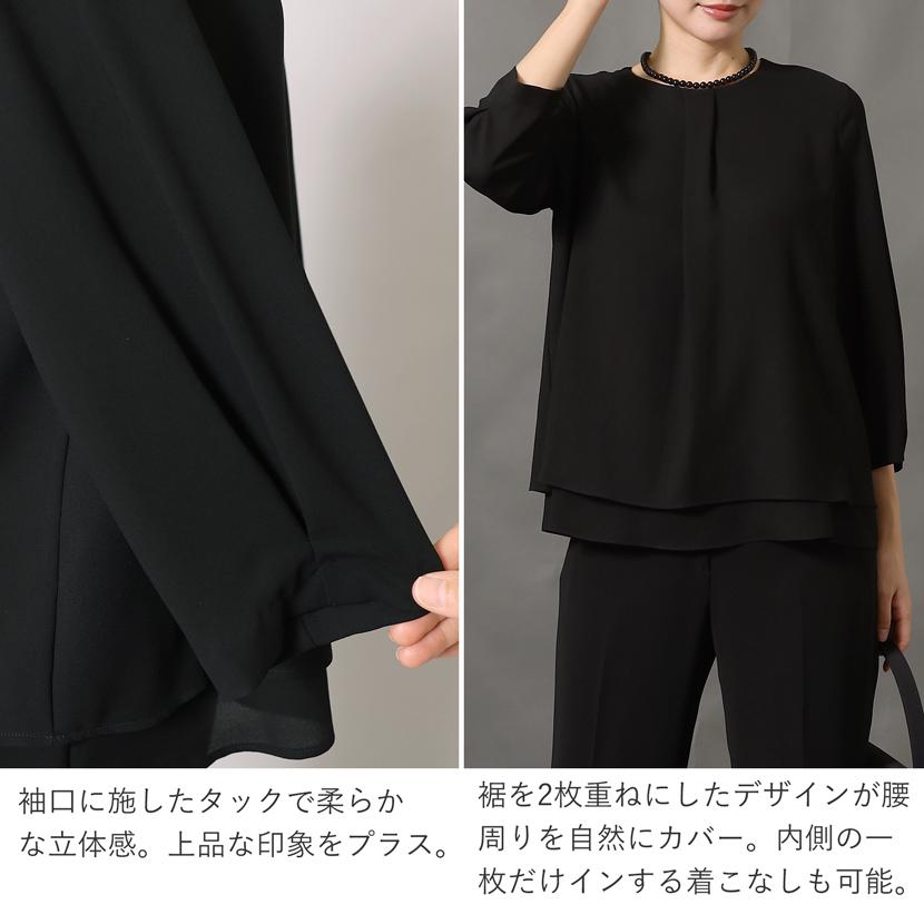 MaryCoco（メアリーココ） 喪服 レディース ブラックフォーマル 日本製