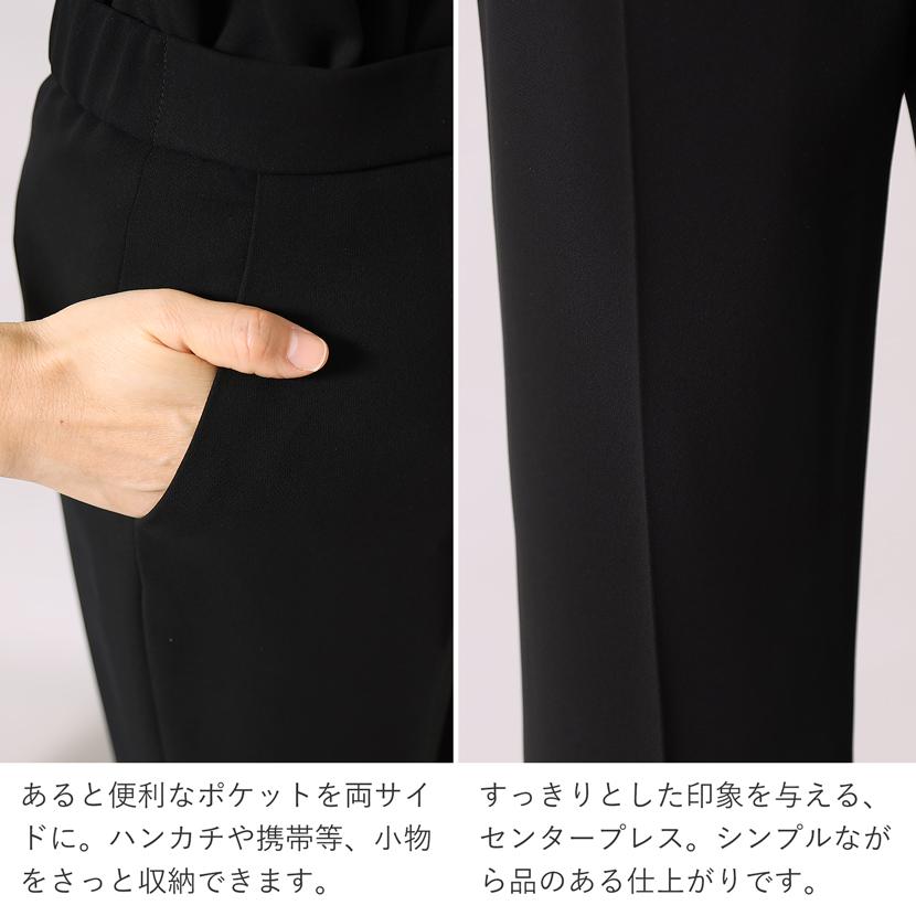 【美品】Feashion lady　セットアップ　高級スーツ　昭和レトロ冠婚葬祭 美品】Feashion lady セットアップ 高級スーツ 昭和レトロ冠婚葬祭の