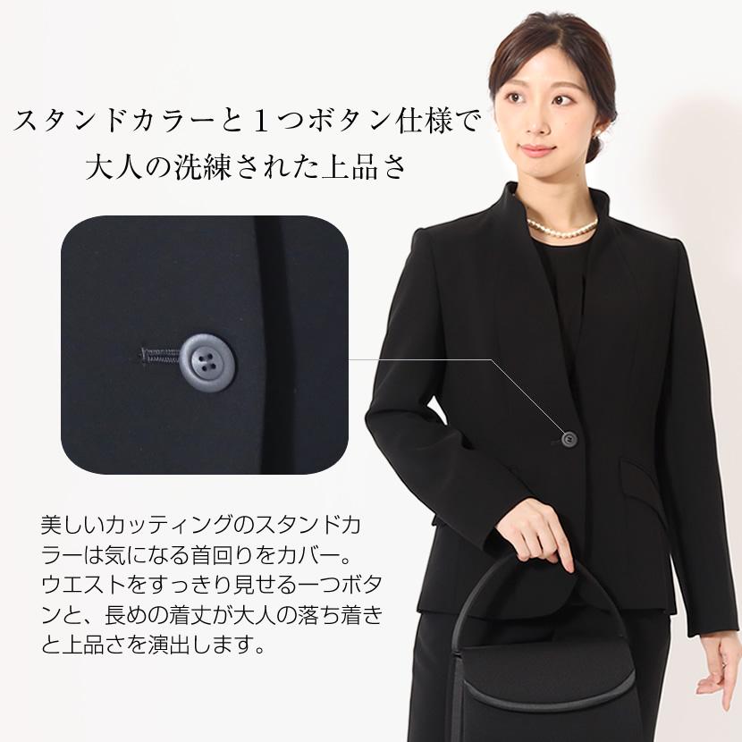 MaryCoco（メアリーココ） 喪服 レディース ブラックフォーマル 日本製