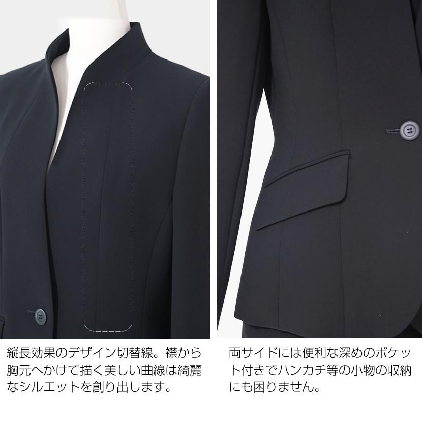 【美品】グリーンレーベルリラクシング　ブラックフォーマル パンツ　スーツ 40 グリーンレーベルリラクシング ノーカラージャケット パンツスーツ