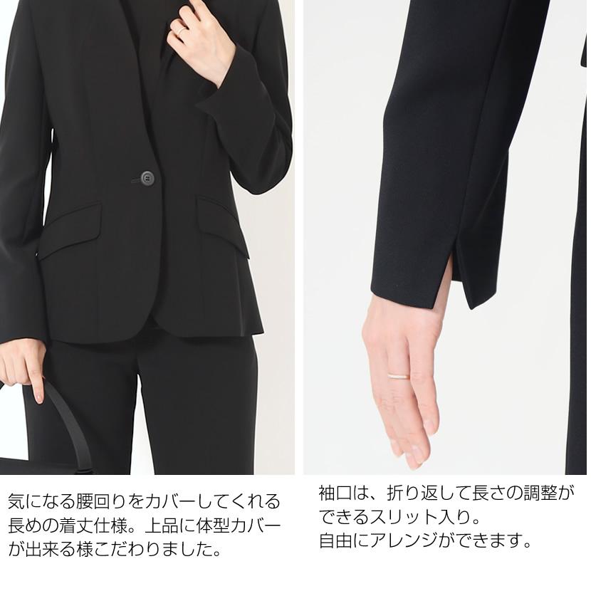 MaryCoco 喪服 レディース ブラックフォーマル 日本製 高級