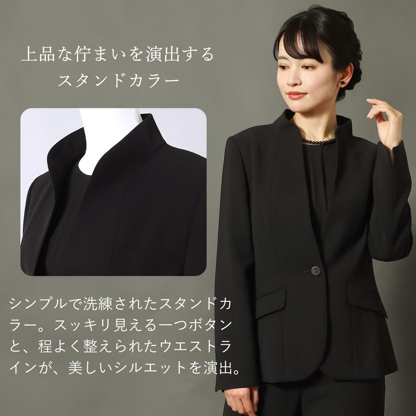 MaryCoco（メアリーココ） 喪服 レディース ブラックフォーマル 日本製