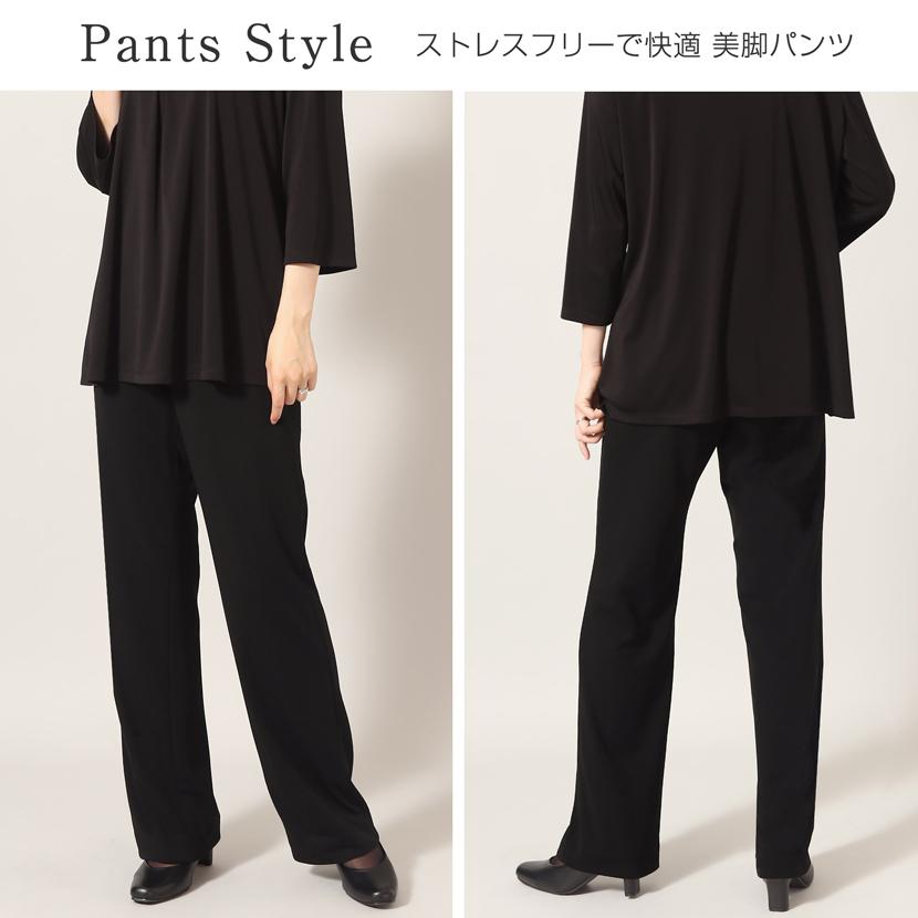 MaryCoco 喪服 礼服 3点セット 日本製 レディース ブラック MaryCoco 喪服 礼服 3点セット 日本製 レディース ブラック