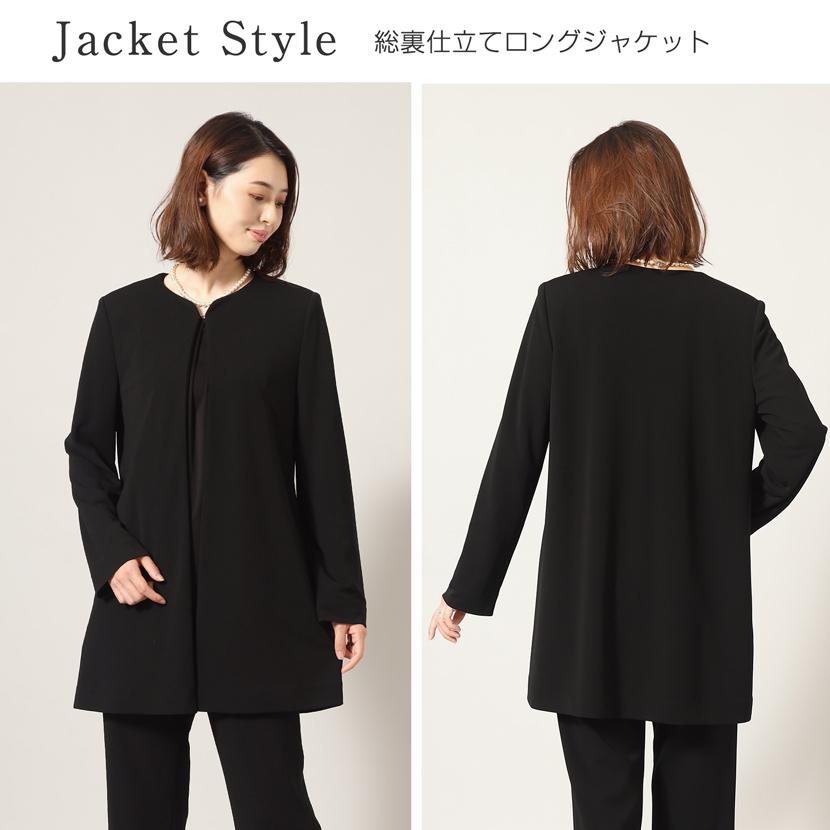 MaryCoco 喪服 礼服 3点セット 日本製 レディース ブラック MaryCoco 喪服 礼服 3点セット 日本製 レディース ブラック