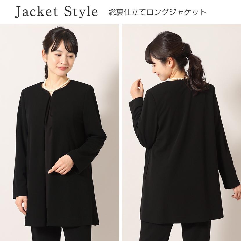 MaryCoco（メアリーココ） 喪服 礼服 3点セット 日本製 レディース