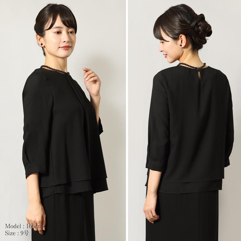 MaryCoco（メアリーココ） 喪服 礼服 3点セット 日本製 レディース