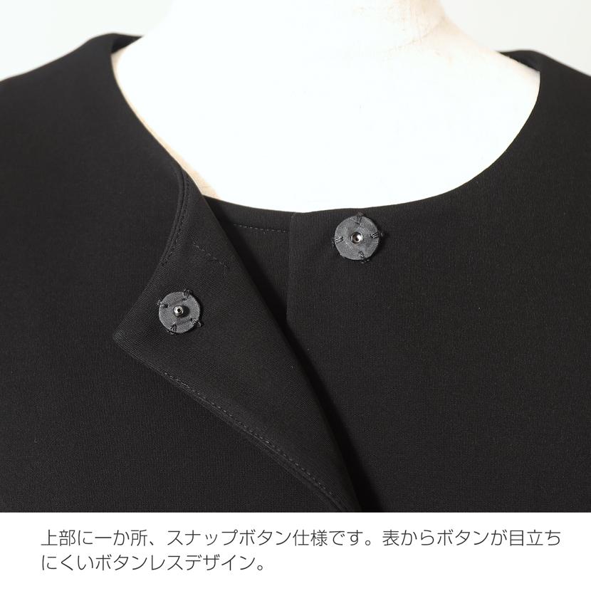 洗える 喪服 レディース ブラックフォーマル 日本製 高級 フォーマル
