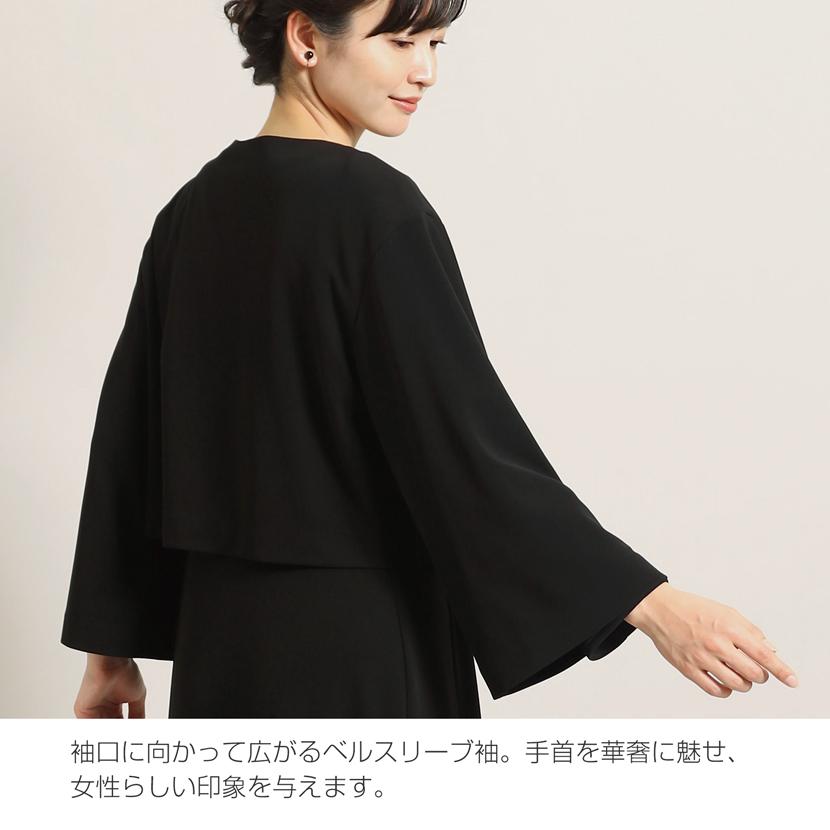 洗える 喪服 レディース ブラックフォーマル 日本製 高級 フォーマル