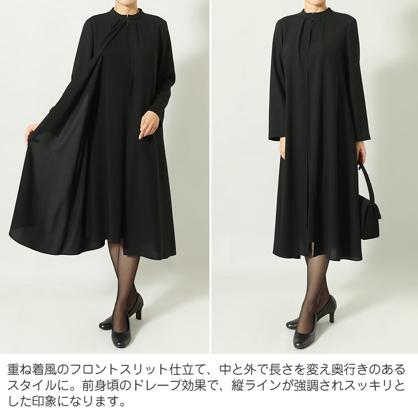 美品♡MARIA FULL SUIT ブラック値下げ不可 MaryCoco（メアリーココ） 洗える 喪服 礼服 日本製 レディース