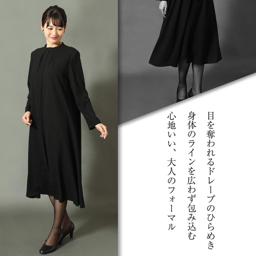 MaryCoco（メアリーココ） 洗える 喪服 礼服 日本製 レディース