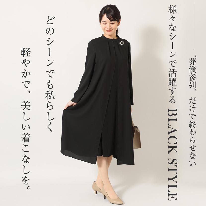 MaryCoco（メアリーココ） 洗える 喪服 礼服 日本製 レディース