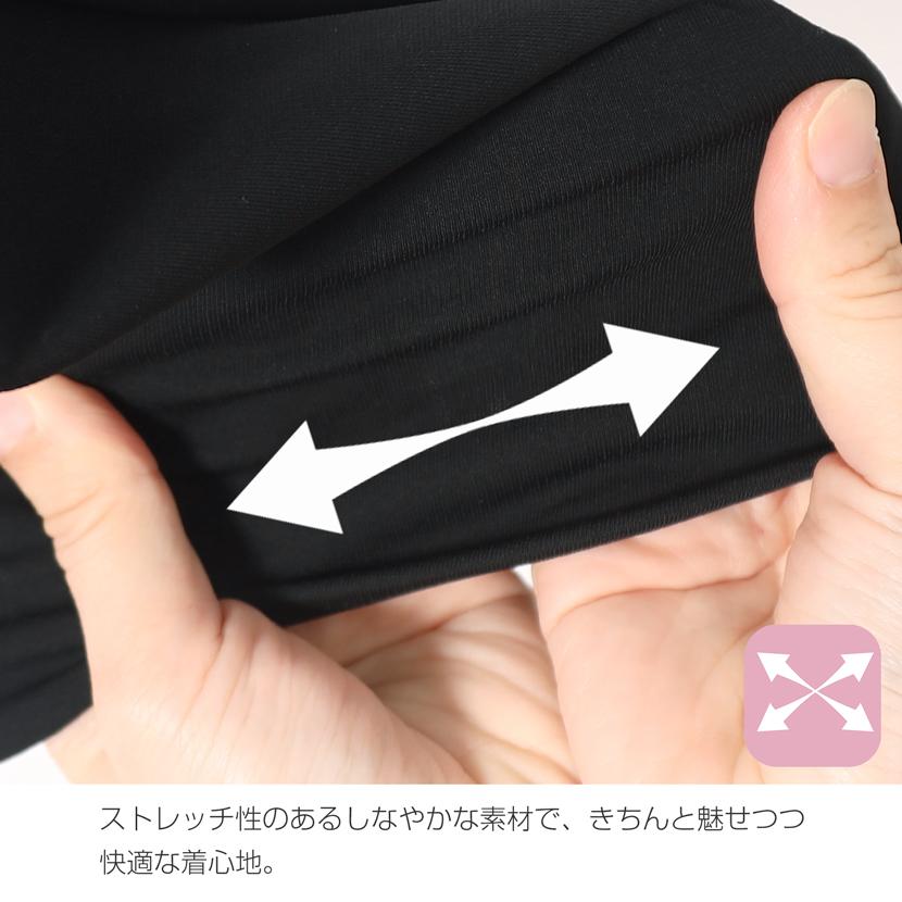 洗える 喪服 礼服 日本製 レディース ブラックフォーマル フォーマル ワンピース ロング丈 ゆったり ボックスタック 卒入学 20代 30代 40代 50代 60代 62011 | MaryCoco | 10