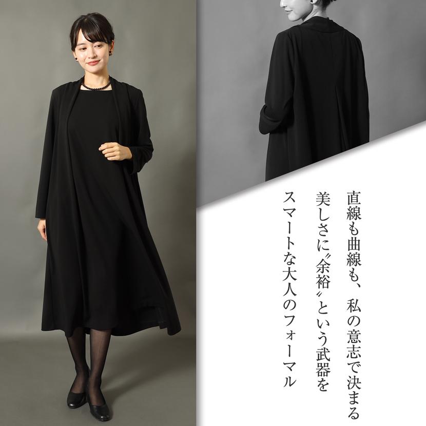 洗える 喪服 礼服 日本製 レディース ブラックフォーマル フォーマル ワンピース ロング丈 ゆったり ボックスタック 卒入学 20代 30代 40代 50代 60代 62011 | MaryCoco | 11