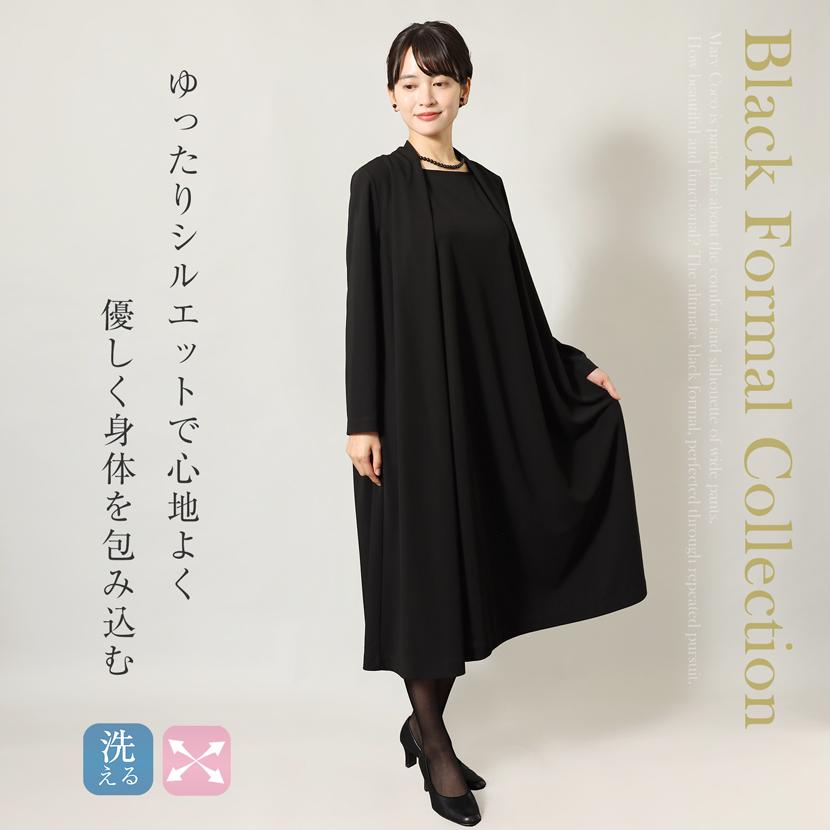 MaryCoco（メアリーココ） 洗える 喪服 礼服 日本製 レディース