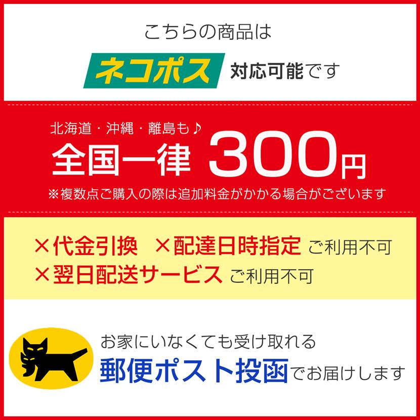 綿100% キッズ 無地スパッツ スパッツ 子供用 7分丈 9分丈 シンプル レギンス お受験 面接 発表会 行動観察 幼児教室 通園 通学 黒 ブラック 8106 |  | 08