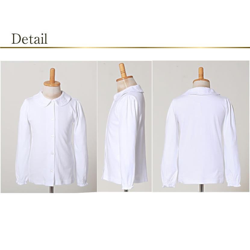 子供服  女の子 長袖 ブラウス パフブラウス 100cm 110cm 120cm 130cm お受験 面接 通園 通学 冠婚葬祭 発表会 白 無地 753 |  | 03