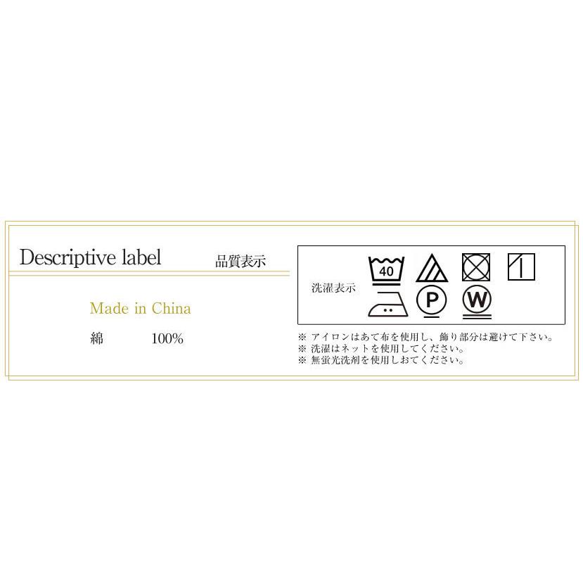 子供服  女の子 長袖 ブラウス パフブラウス 100cm 110cm 120cm 130cm お受験 面接 通園 通学 冠婚葬祭 発表会 白 無地 753 |  | 04
