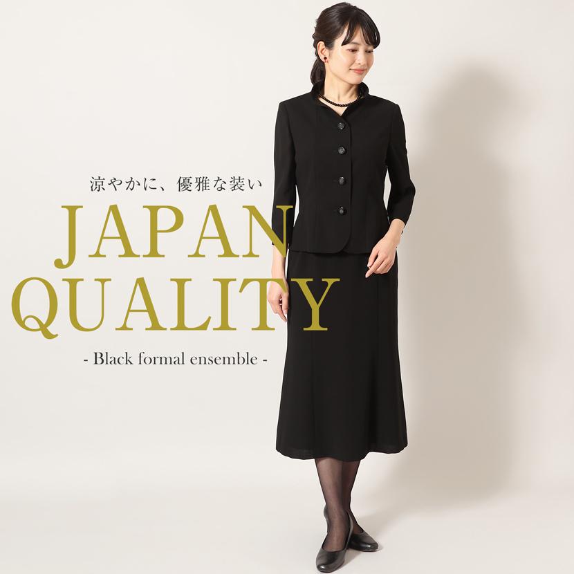 喪服 レディース ブラックフォーマル 日本製 高級 フォーマル ブラウス