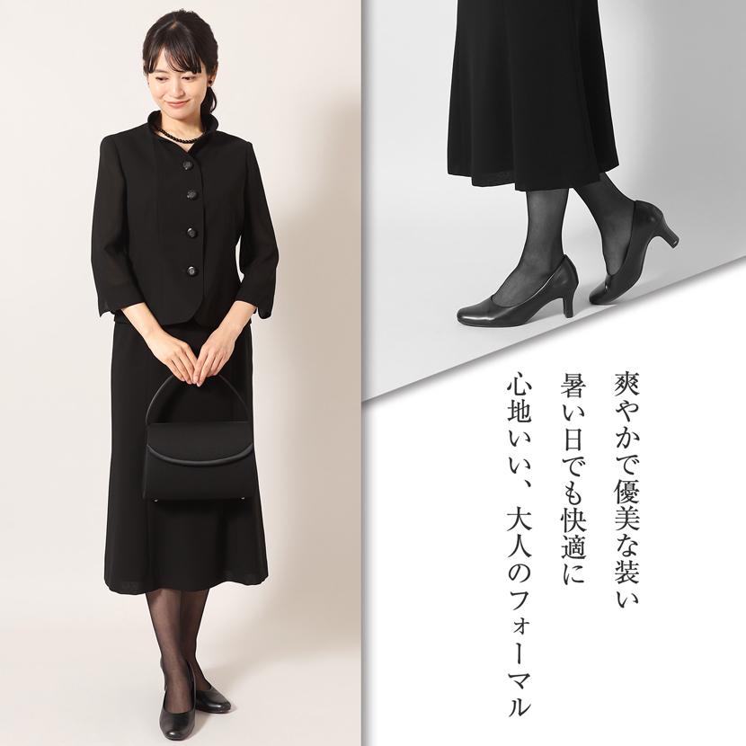 喪服 レディース ブラックフォーマル 日本製 高級 フォーマル ブラウス