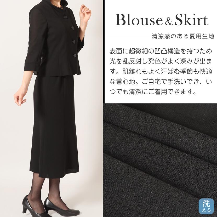 NAPOLINO ブラックフォーマル 15ABR76 未使用 喪服 3ピース 